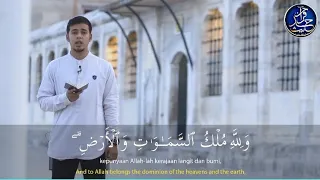 Surat Ali Imran 189 - 194  | Salim Bahanan (1080P_HD)