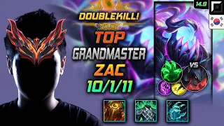 Zac Top Build Sunfire Aegis Grasp of the Undying - LOL KR GrandMaster Patch 14.9