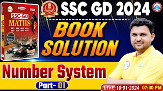 SSC GD 2024 | SSC GD Maths Chapter Wise Book Solution, Number System, Maths Solution By Rahul Sir