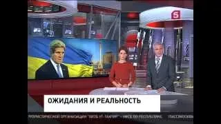 НОВОСТИ УКРАИНЫ СЕГОДНЯ 07 02 2015