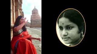 Tribute to Vani Jayaram |  #Sangam Global