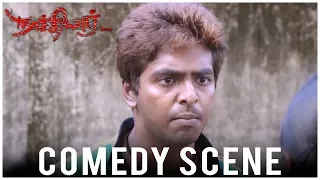 Naachiyaar - Comedy Scene 3 | Jyothika, G. V. Prakash Kumar, Ivana