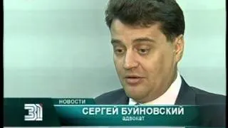 О сомнительных спецоперациях ФСБ доложат Президенту