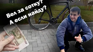 Китай карбон за 100к | Шоссейный велосипед | Китай не так уж плох