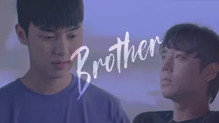 Si Eun & Soo Ho || Brother