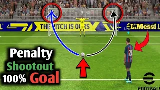 HOW TO SCORE IN EVERY PENALTY 🤯🤯