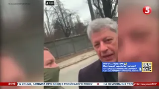 Нардеп ОПЗЖ Бойко відмовився говорити "Путін - ху*ло"