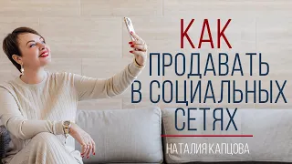 Как написать контент план по рилс