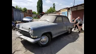 Купил автомобиль ГАЗ 21 !!!!!! Секретного агента КГБ СССР !!!!!! (GAZ 21 VOLGA 21) КАПСУЛА ВРЕМЕНИ