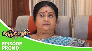 Baakiyalakshmi | Episode Promo 1| 22nd  May 2024