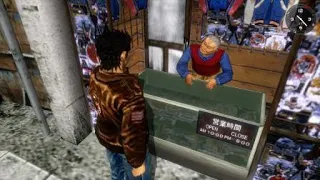 Shenmue HD - Years ago I was Chinese