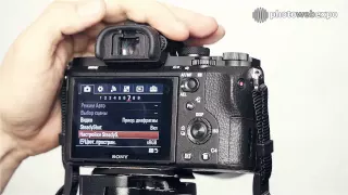 Sony a7 mark II. Интерактивный видео тест