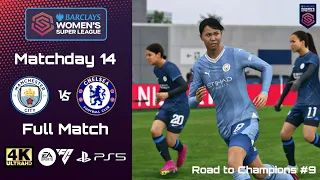 Manchester United VS Manchester City | FA Women's Super League | EAFC24 | 4kPS5 | FullGamePlay