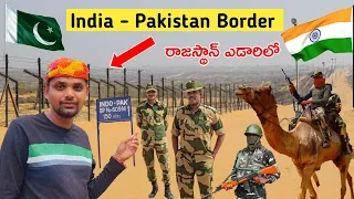 India-Pakistan Border 🇮🇳 🇵🇰 | [ longewala War Memorial] Tanot Mata Mandir | Jaisalmer