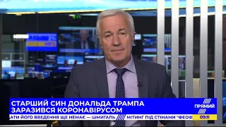 РЕПОРТЕР 9:00 від 22 листопада 2020 року. Останні новини за сьогодні – ПРЯМИЙ