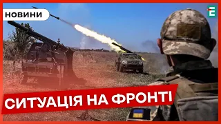 781 доба збройної агресії РФ проти України: ситуація на основних напрямках