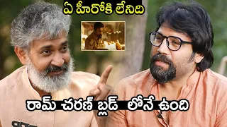 Sandeep Reddy Superb Words About Ram Charan Body Expressions | Rajamouli | RRR | News Vibes