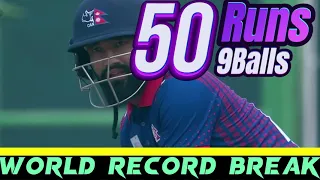 50 runs in 9 balls | Nepal created the world record