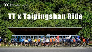 2023 TT x Taipingshan Ride 宜蘭太平山約騎｜Thermaltake Bicycle 曜越單車｜