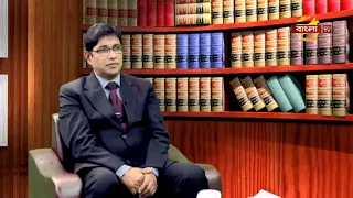 LAW CHAMBER | Talk show | Ep 13