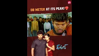 Goosebumps moments in Ghilli! 🔥| Thalapathy Vijay | Ghilli | Chasing Scene | #shorts