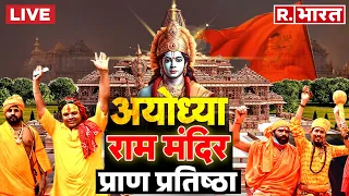 Ayodhya Ram Mandir LIVE Updates | PM Modi | CM Yogi in Ayodhya | Pran Pratishtha Live | R Bharat