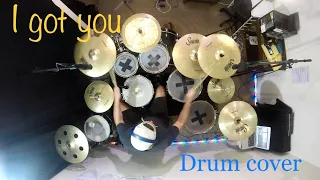 I got you || Bebe Rexha || Drum cover || Luke Conder Drums