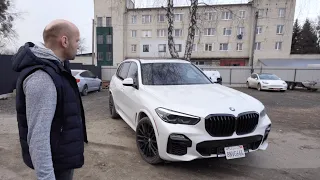 Bmw X5 G05. Шикарне авто в цьому бюджеті