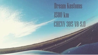 Поездка в Москву за V8 Chevy 305 | 1500км | 38 часов