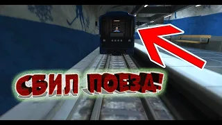 Прыгнул под поезд и прогулка по тоннелю! Subway Simulator 3D || Green Летсплей