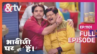 Tiwari Ji क्यों रो रहे हो ? |Bhabi Ji Ghar Par Hai -Full Ep 1101-20-Sep-2023|Tiwari Ji|@andtvchannel