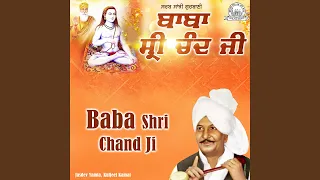 Shri Chand Ji Aaya