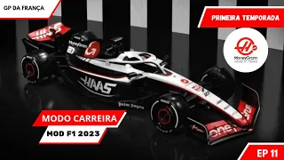 Mod F1 2023 de PSP ( GP da França do Modo Carreira da Primeira Temporada) EP11 #f1 #f12023