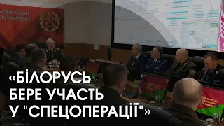 ЗСУ відбивають атаки, росіяни тероризують, а Білорусь "готується" до війни