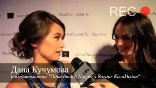 Презентация веб-сайта Harper's Bazaar