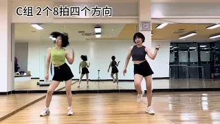 《狂野》背面镜面完整版视频，现在的舞蹈越来越带劲儿了#dance #fitness #squaredancing