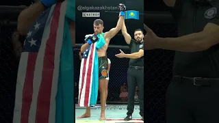 Казах в Америке завоевал титул чемпиона в ММА лиге уровня UFC