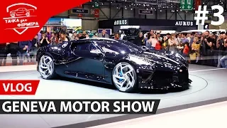 Geneva International Motor Show 2019. Летающий автомобиль VS летающий Volkswagen Beetle