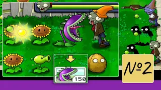 №2 Открываю Хищный Цветок Зомби против растений Plants vs. Zombies Прохождение Игрогонщица Speedrun