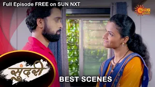 Sundari - Best Scene | 3 August 2022 | Full Ep FREE on SUN NXT | Sun Marathi Serial