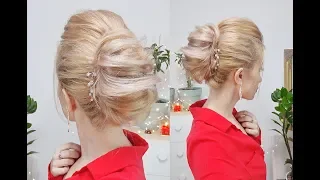 EASY LAZY HAIRSTYLE QUICK FRENCH TWIST BUN UPDO WITH A TRICK | Awesome Hairstyles  ✔