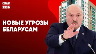 РЕЖИМ ЗАБЕРЕТ КВАРТИРЫ У БЕЛАРУСОВ. Новые месторождения нефти в Брагине. Пропаганда сливает своих