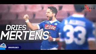 Dries Mertens ► Review Third Season in SSC Napoli (2015/16) HD