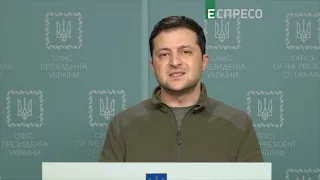 Звернення Президента України Володимира Зеленського | 25 лютого
