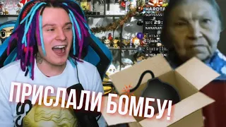 ЖЕКЕ ПРИСЛАЛИ БОМБУ!