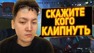 Таскмастер нечеловечески клипает с Флэтлайна | taskmast33r Apex Legends