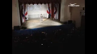 В Жигулевске прошел гала-концерт областного фестиваля патриотической песни "За нами - Россия!"
