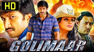 गोलीमार (HD) - Gopichand Superhit Action Movie l Priyamani, Prakash Raj, Roja Selvamani, Nassar