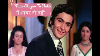 Main Shayar To Nahin | Bobby | Rishi Kapoor, Dimple Kapadia & Aruna Irani | Bollywood Superhits
