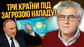 🔥ГОЗМАН: Путін почав ТРИ ВІЙНИ. У РФ йде великий протест, залучать 1 МЛН РОСІЯН. Це не зупинити